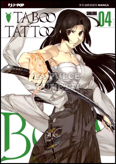 TABOO TATTOO # 4